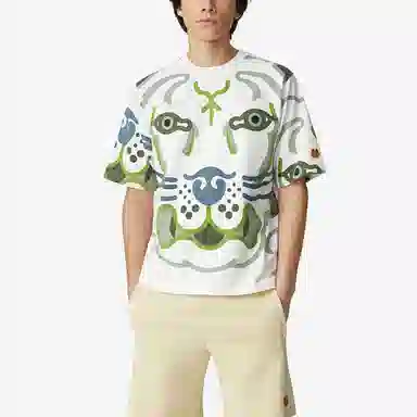 KENZO SS21 TIGERT