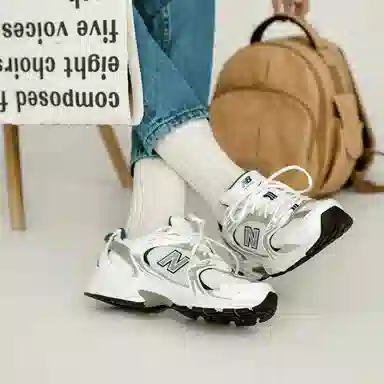 New Balance 530 White Silver Navy