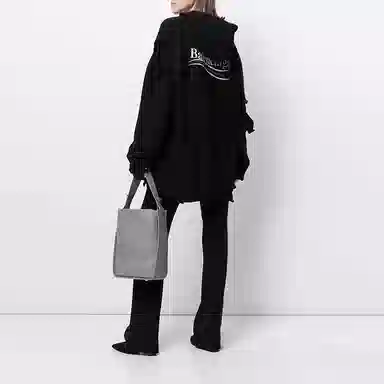 Balenciaga FW21 Logo