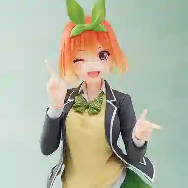 TAITO 20cm