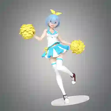 TAITO 23cm
