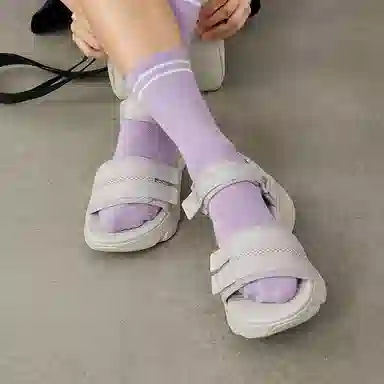 Skechers Max Cushioning Natural