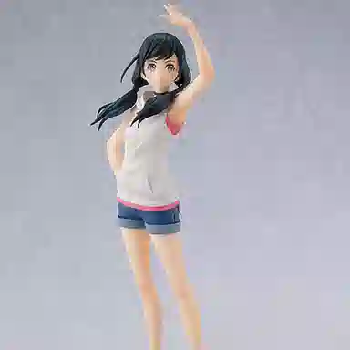 GSC pop up parade 20cm