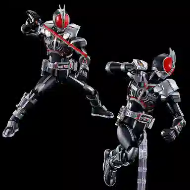 BANDAI FRS 555 16cm