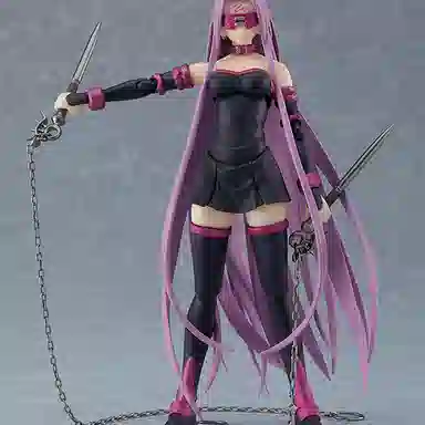 GSC figma rider 2.0 fatestay night 15.5cm