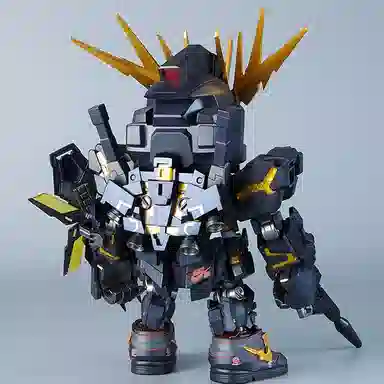 BANDAI QMSV UC 20cm