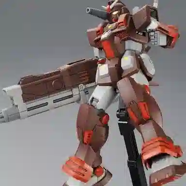 BANDAI PB MG 1100 MS-X FA-78-2 RX-78 18cm