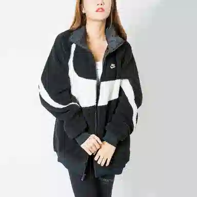 Nike Sportswear Swoosh Logo
