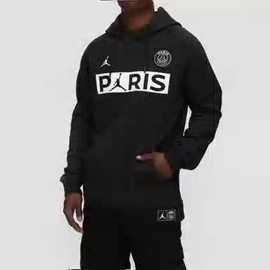 Jordan Paris Saint-Germain PSG
