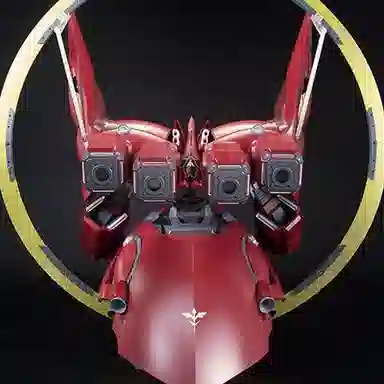 BANDAI PB HGUC 1144 UC 13cm