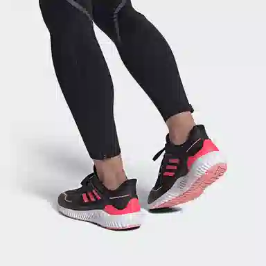 adidas Climawarm Bounce