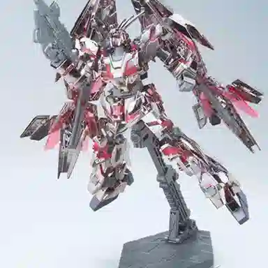 BANDAI HG UC 3GBD 13cm