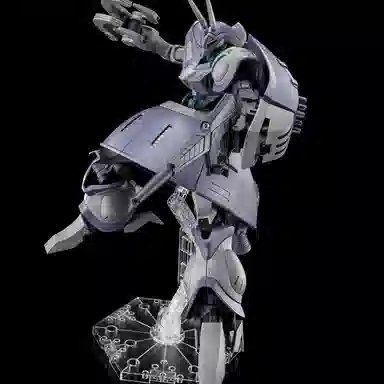 BANDAI PB HGUC 1144 13cm