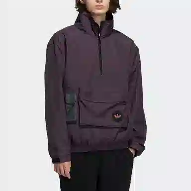 adidas originals Logo