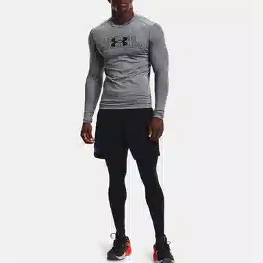 Under Armour