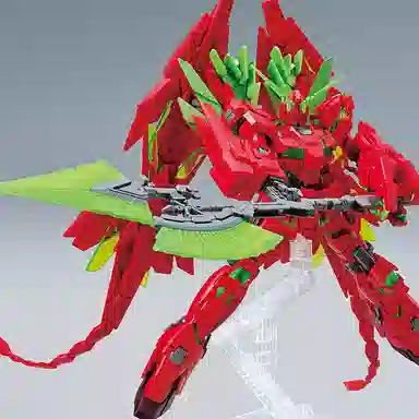 BANDAI HGUC 1144 UC Ver.GSF 13cm