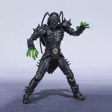 BANDAI SHODO VS -O 7 10cm