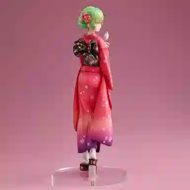 UC unioncreative 26cm