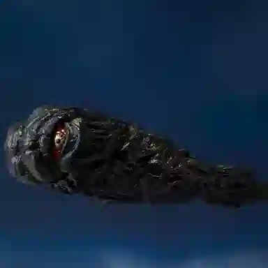 BANDAI S.H.MonsterArts 50 17cm