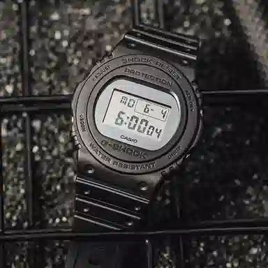Casio G-Shock DW-5700BBMA-1