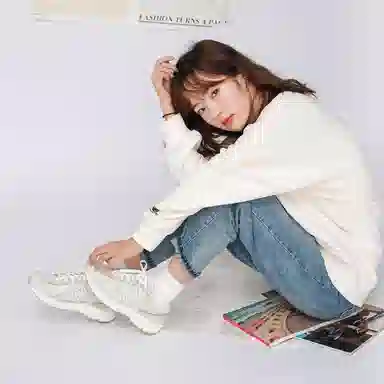 New Balance 480 Beige