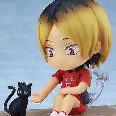 GSC orange rouge 605 Q 10cm