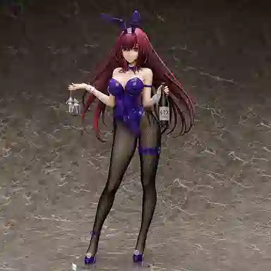 FREEing B-style Fate Grand Order Ver. 44cm