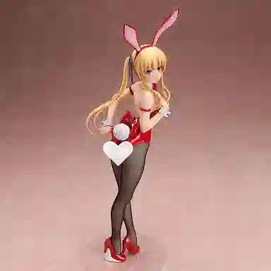 FREEing 14 B-style 41cm