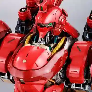 BANDAI FORMANIA EX 20cm