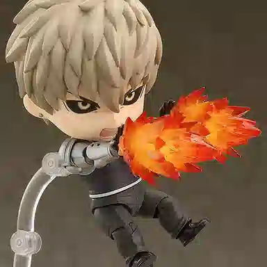 GSC no.645 edition Q 10cm