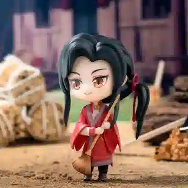BANDAI BN FIGURE Q