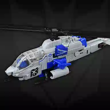 TAKARA TOMY SS-28 BB