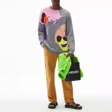 KENZO SS22 Tribute