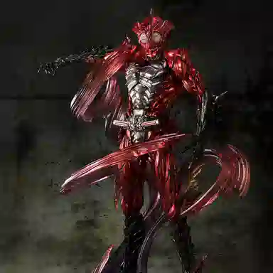 BANDAI Amazons sic s 19cm