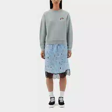 Maison Kitsune SS22