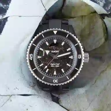 RADO Captain Cook 300 43mm R32127152