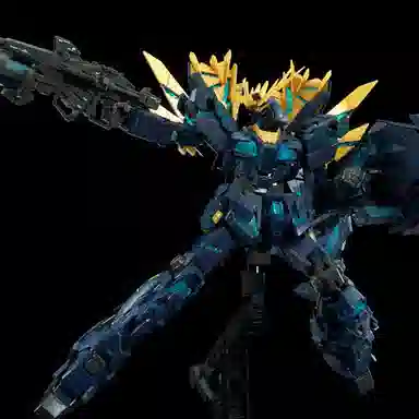 BANDAI RG PB UC 2 13cm