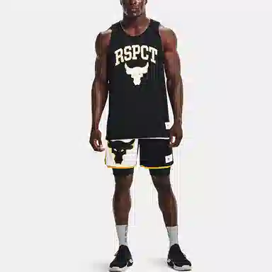 Under Armour Project Rock Shorts