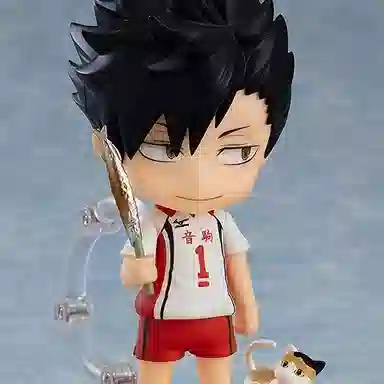 GSC no.1837 ver Q 10cm