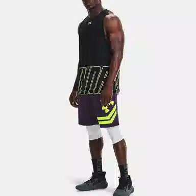 Under Armour Baseline