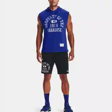 Under Armour Project Rock Sleeveless Hoodie