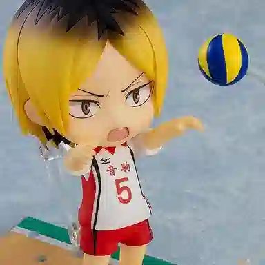 GSC no.1836 ver Q 10cm