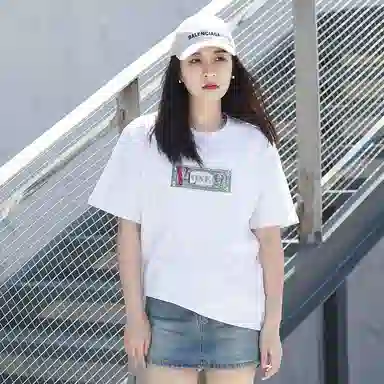 VLONE Classic Logo T-Shirt