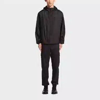 PRADA SS22 Logo