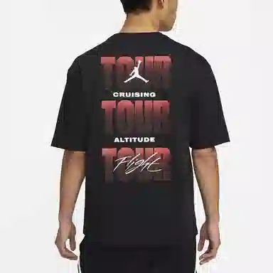 Jordan Flight Heritage '85 T