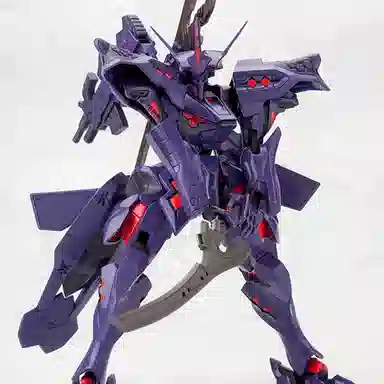 1144 Type-00R 13.5cm