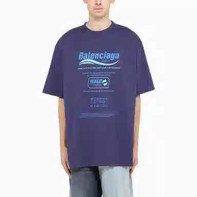 Balenciaga FW21 Dry Cleaning T