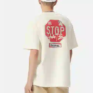 LiNing x og_slick SS22 T