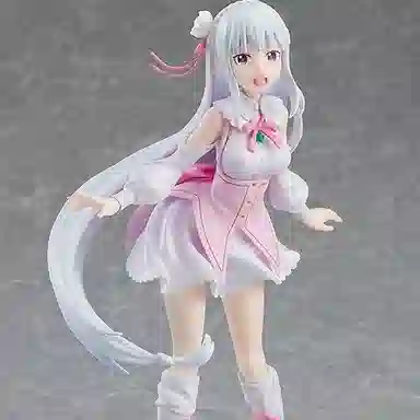 GSC pop up parade re 16.5cm