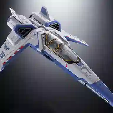 BANDAI XL-15 24cm